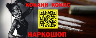 а пвп мука Севастополь
