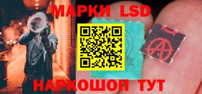 apvp Рыбинск