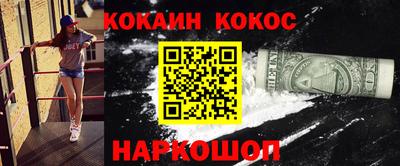 apvp Рыбинск