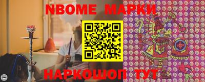 apvp Рыбинск