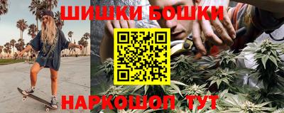 apvp Рыбинск