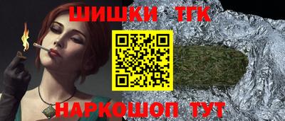 apvp Рыбинск
