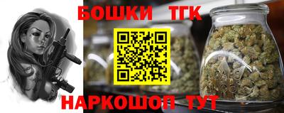 гидра Свободный