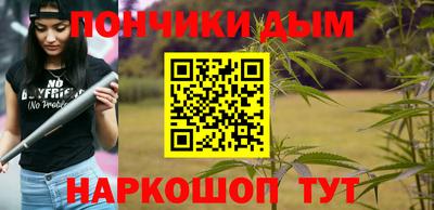 ECSTASY Рязань