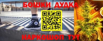 apvp Рыбинск