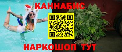 apvp Рыбинск