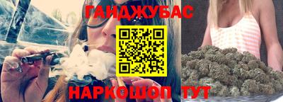 apvp Рыбинск