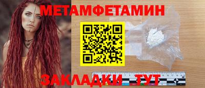 ECSTASY Рязань
