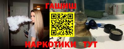 ECSTASY Рязань