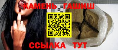 apvp Рыбинск