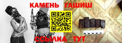 apvp Рыбинск