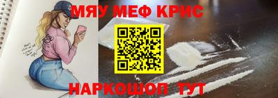 apvp Рыбинск