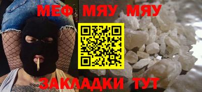 ECSTASY Рязань
