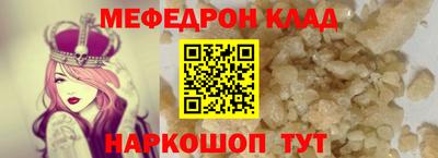 ECSTASY Рязань
