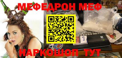 apvp Рыбинск