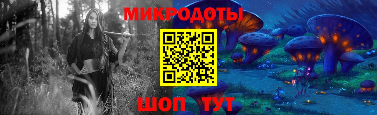 Мефедрон Осинники